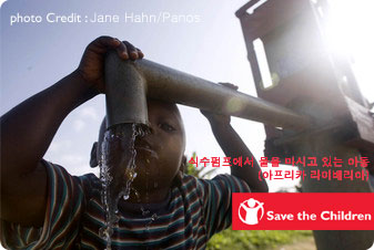 �Ƶ��� �츮�� ��������