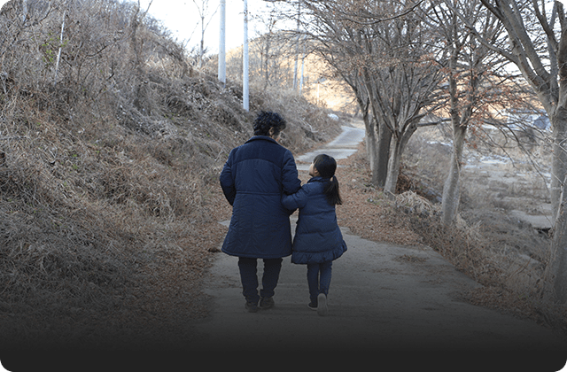 빈곤위기아동지원