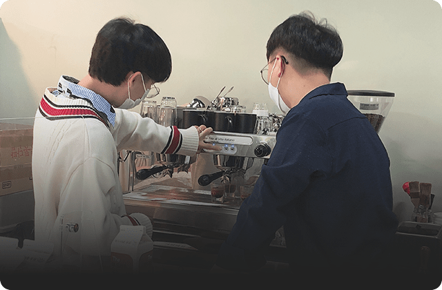 자립성장