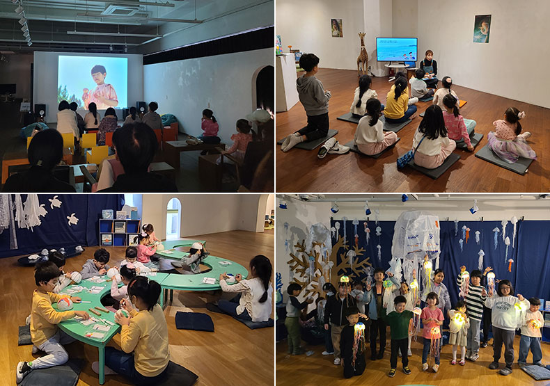 세이브더칠드런 아동권리영화제 _ 어린이영화