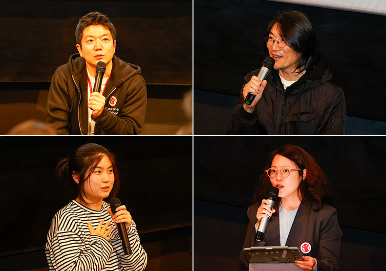 세이브더칠드런 아동권리영화제 _ 어린이영화
