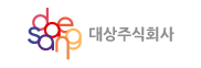 대상
