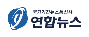연합뉴스