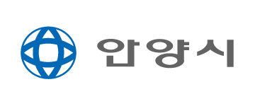 안양시