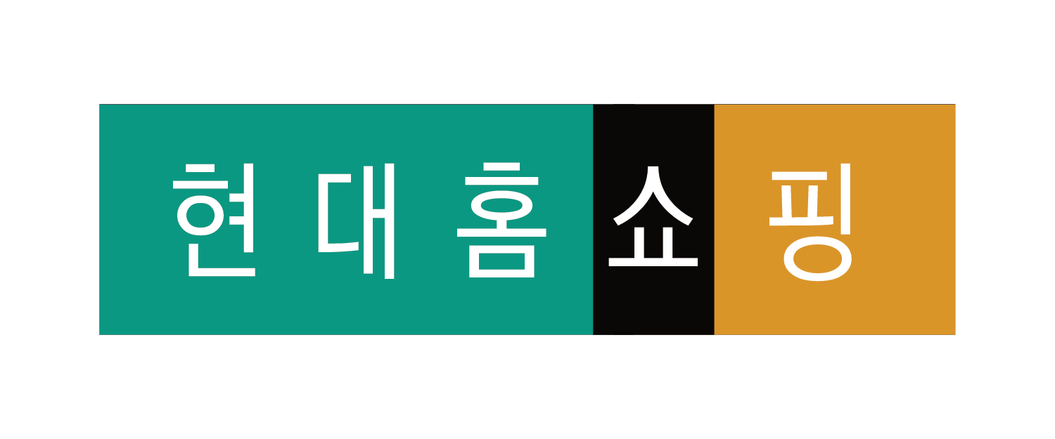 현대홈쇼핑