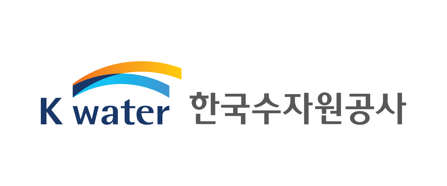 한국수자원공사