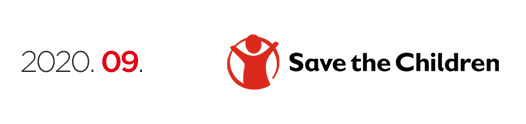 Save the Children - 2020년 9월 뉴스레터