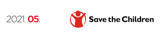 Save the Children - 2021년 5월 뉴스레터