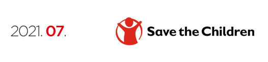 Save the Children - 2021년 7월 뉴스레터