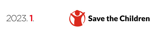 Save the Children - 2023년 1월 뉴스레터