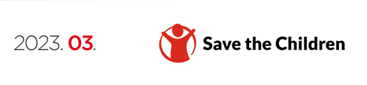 Save the Children - 2023년 3월 뉴스레터