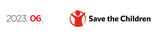 Save the Children - 2023년 6월 뉴스레터