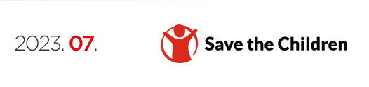 Save the Children - 2023년 7월 뉴스레터