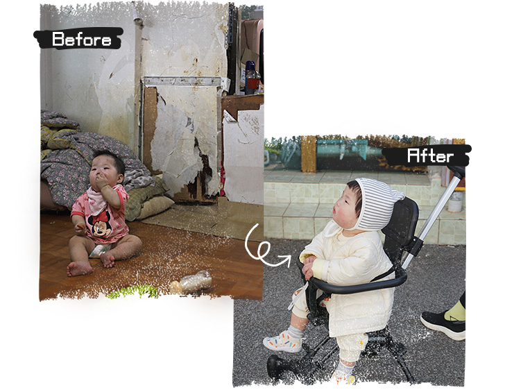 before & after 이미지