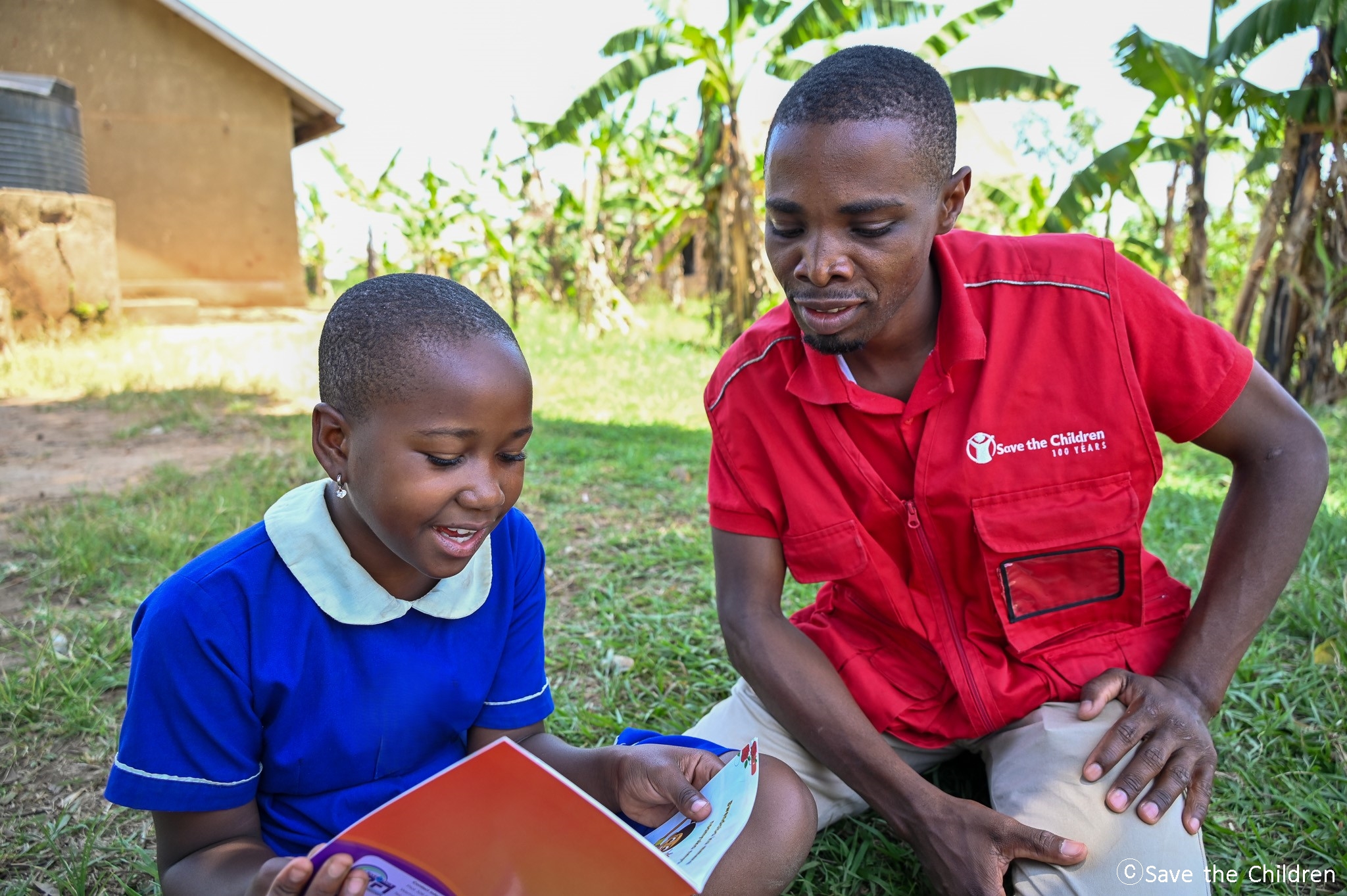 우간다 읽기 활동