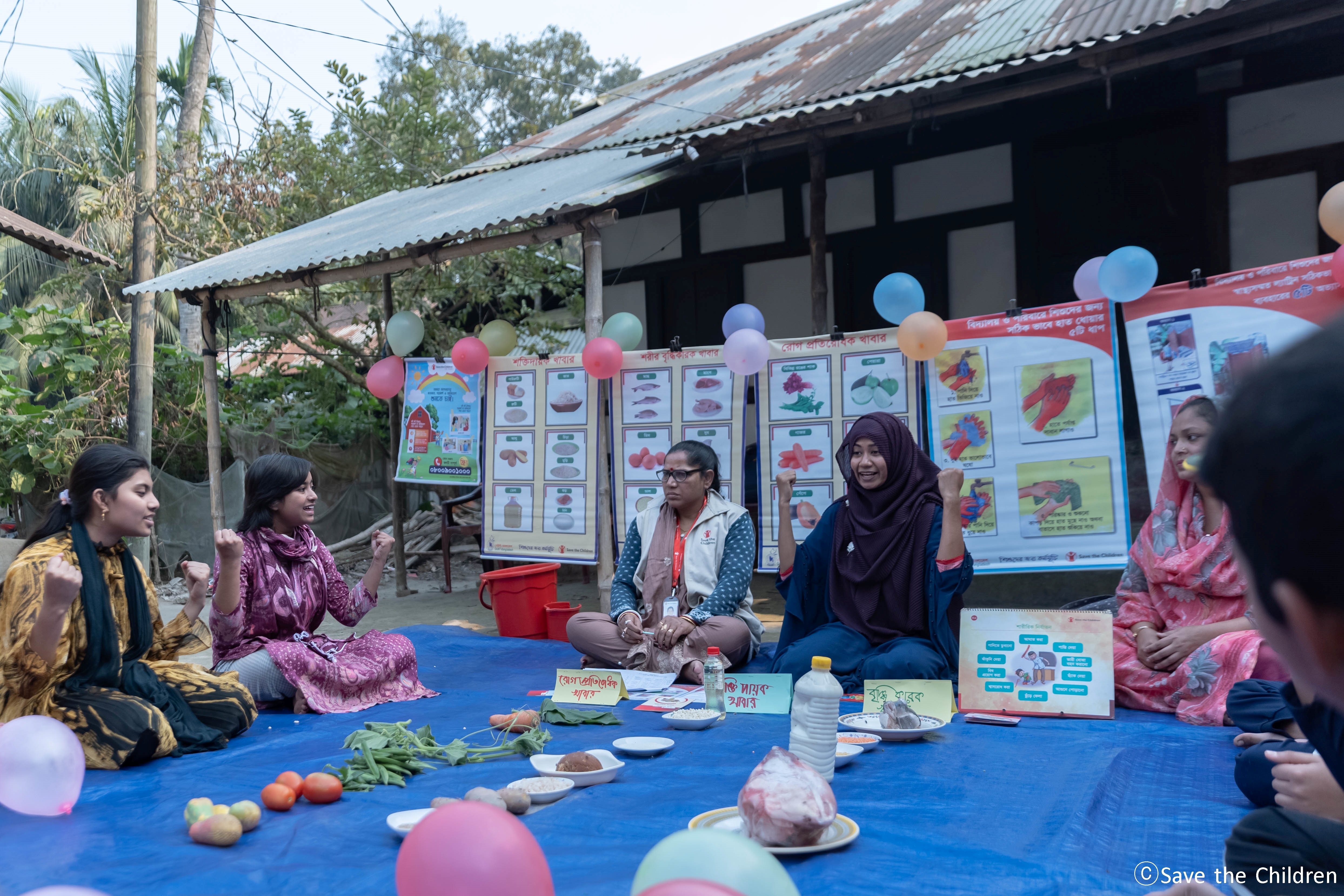 영양 교육 방글라데시