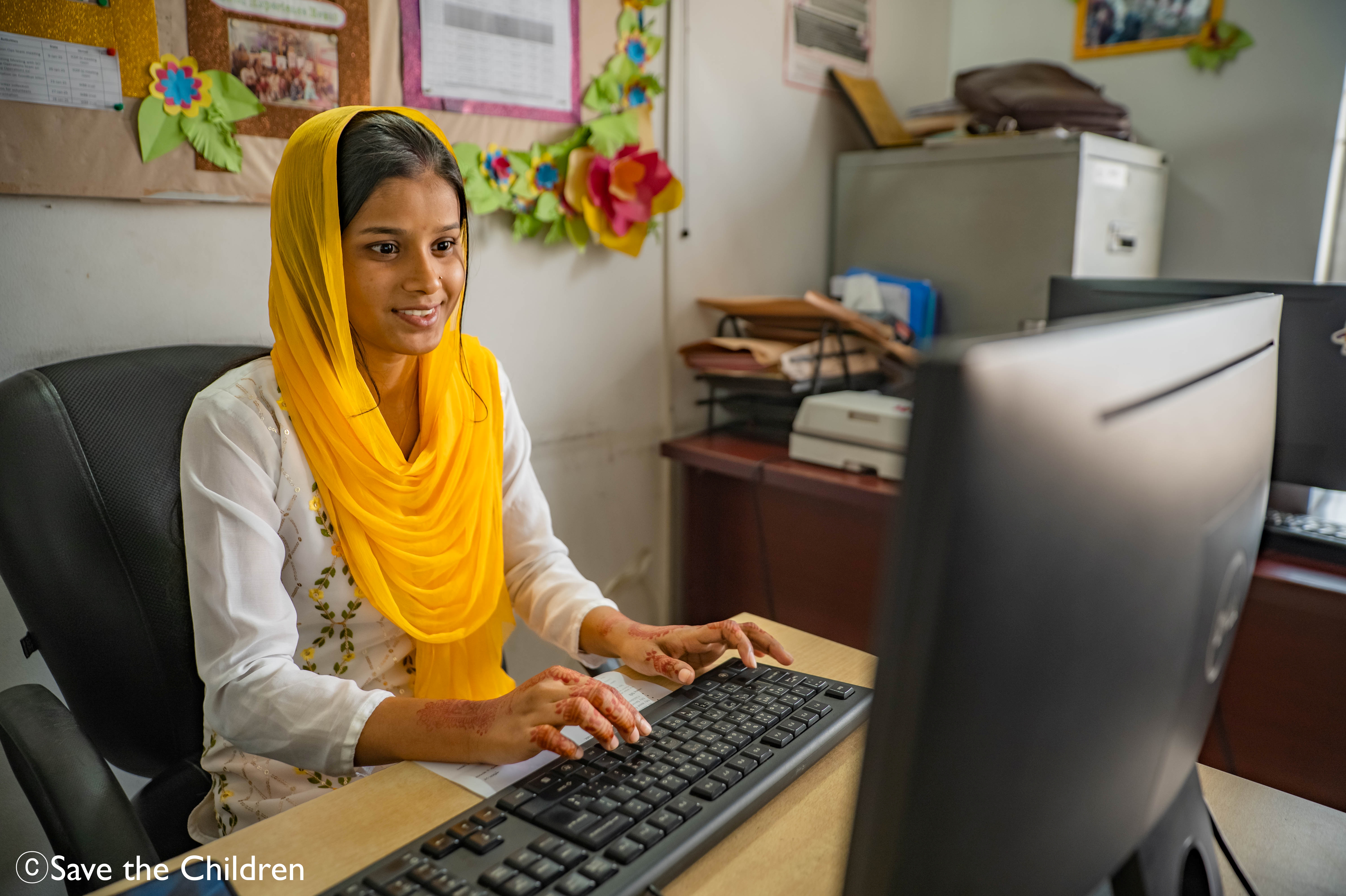 방글라데시 라보니