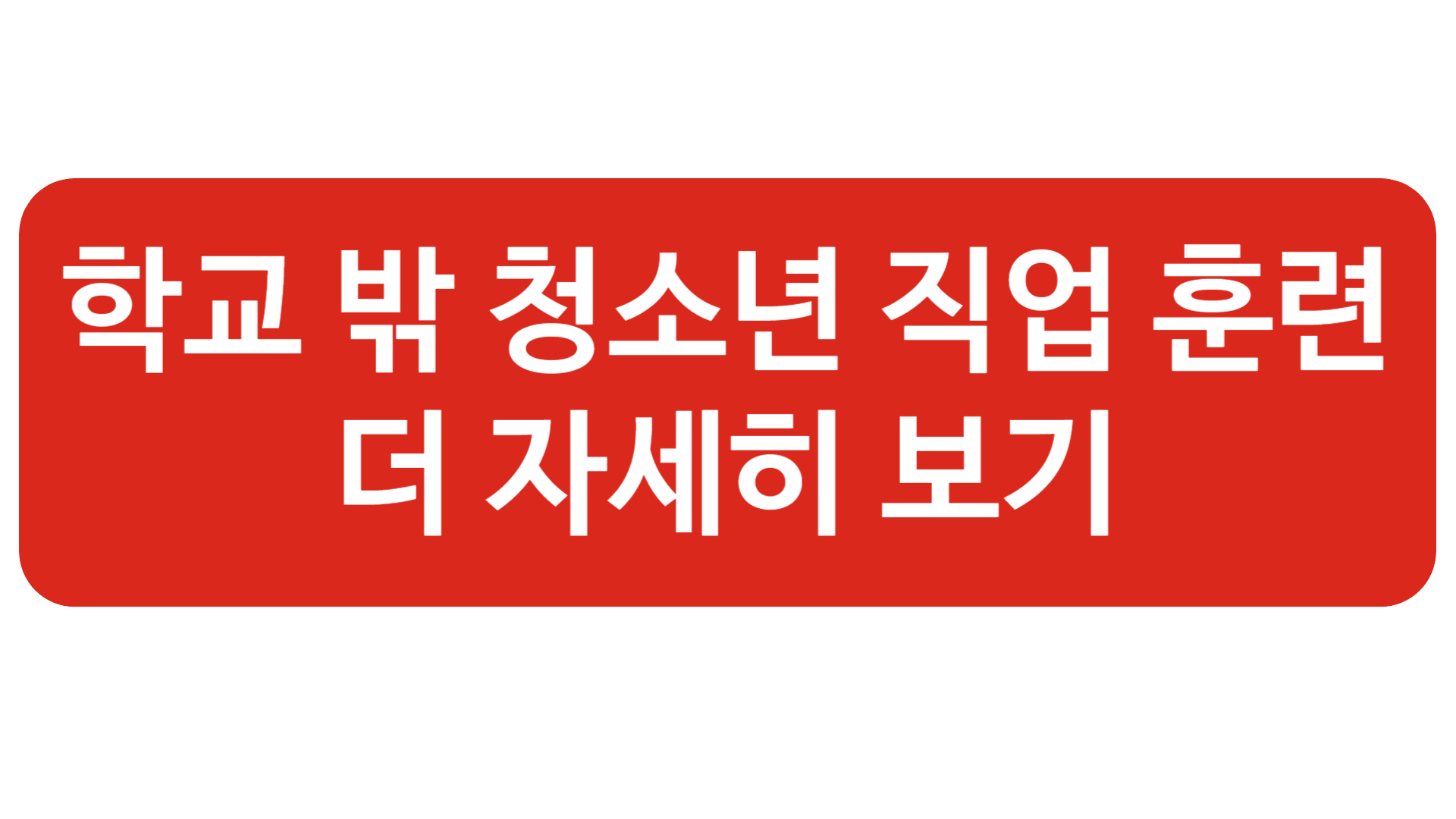 코트디부아르 관련 로고