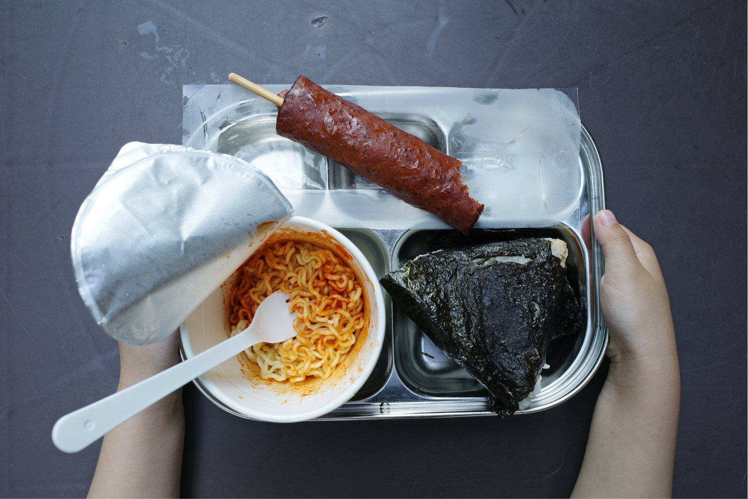 편의점 음식