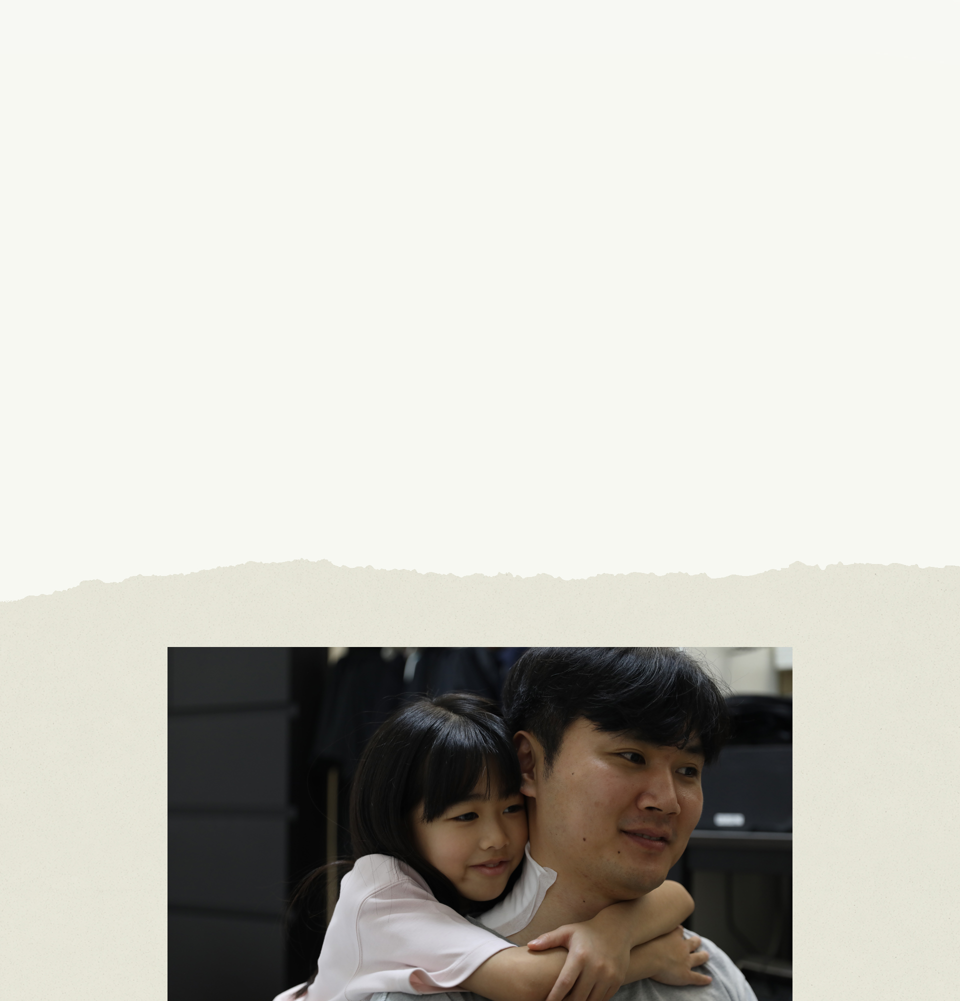 2번 배경