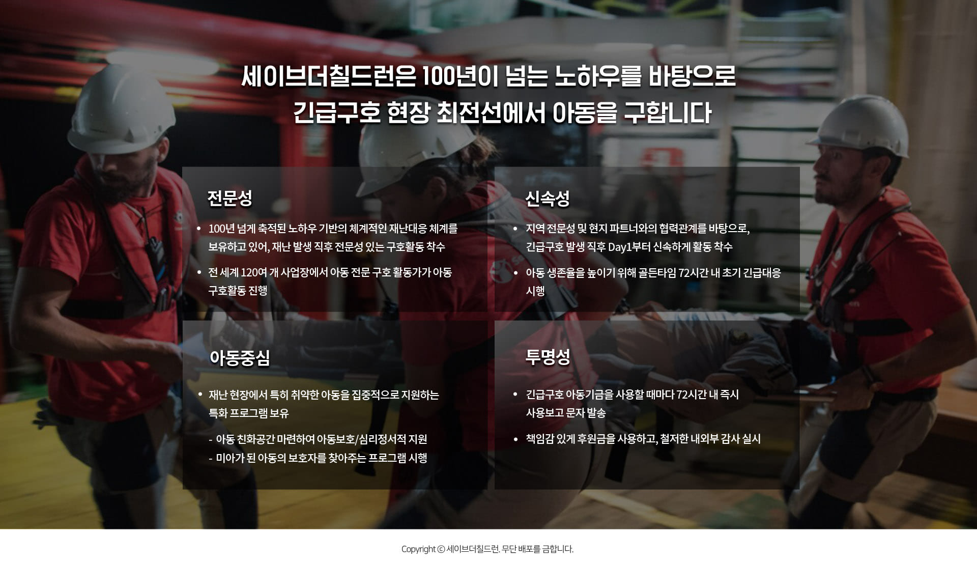 세번째사진