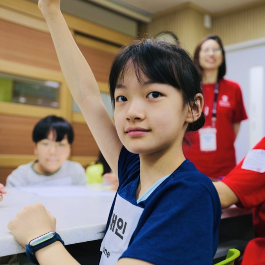 질문이 있는 학교 <씨네아동권리학교>가 특별한 이유 3가지