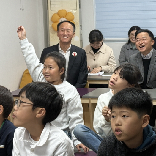 농어촌 친구들, 행복Dream 도서관으로 모여!  SK이노베이션과 함께한 ‘행복Dream 도서관 조성 사업’