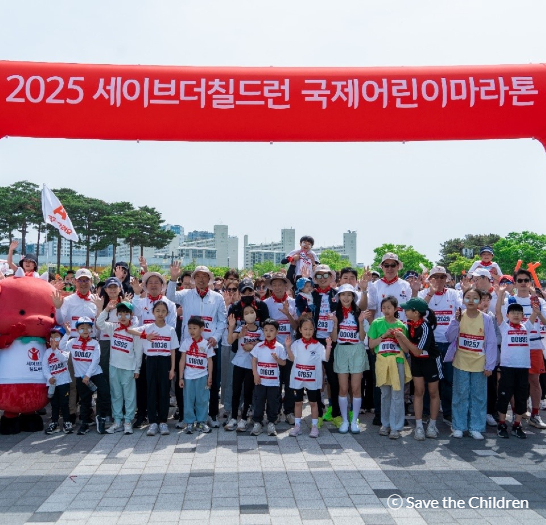 SAVE 러닝 구조대, 임무 완수 보고합니다!