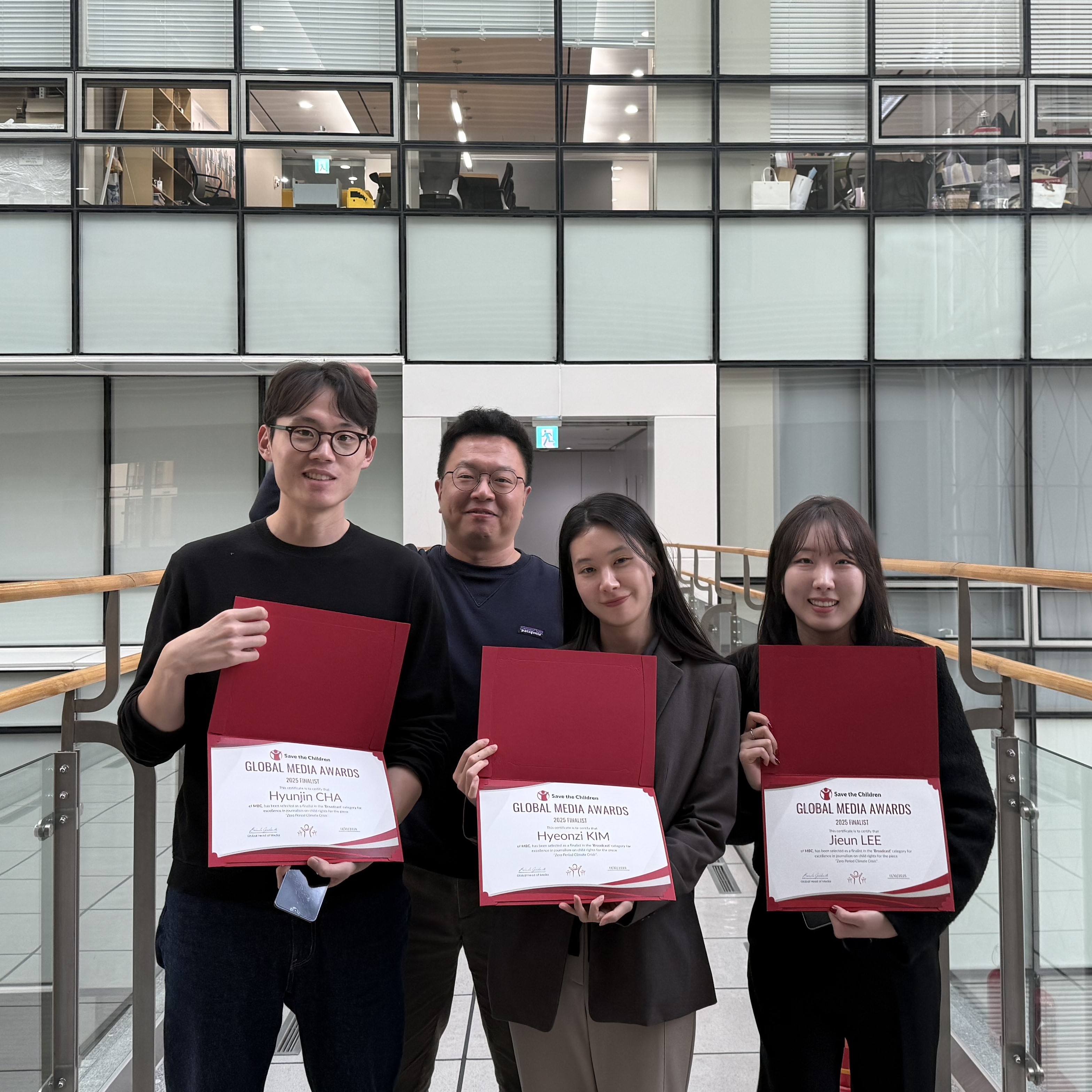 MBC [0교시 기후위기], 2025 글로벌 미디어 어워드 최종후보 입선 🎉