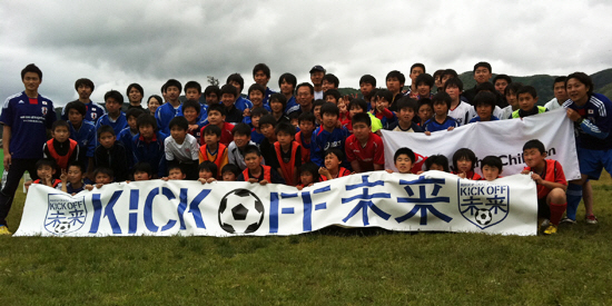 일본 긴급구호 3개월-친구들과 함께하는 체육활동 특별한 축구교실