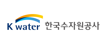한국수자원공사
