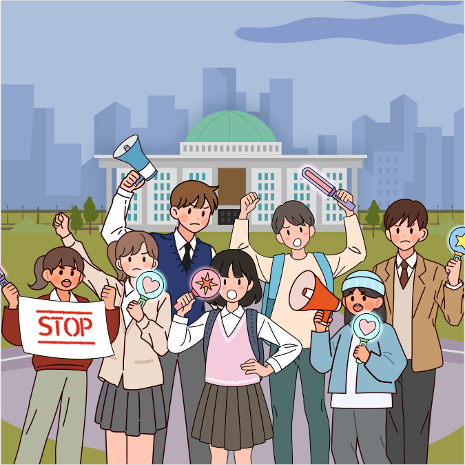 21대 대선, 역대 최다 교복입은 유권자가 온다?!