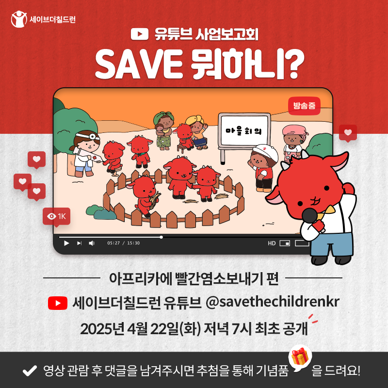 콘텐츠 이미지