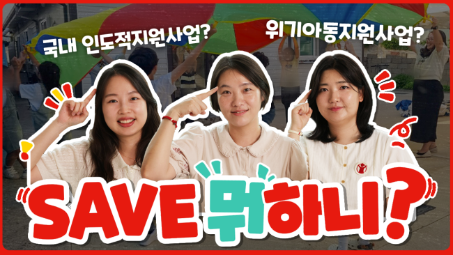 콘텐츠 이미지