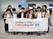 엄마 나라를 방문한 아이들, 한국과 베트남을 잇는 비정상 대표입니다!