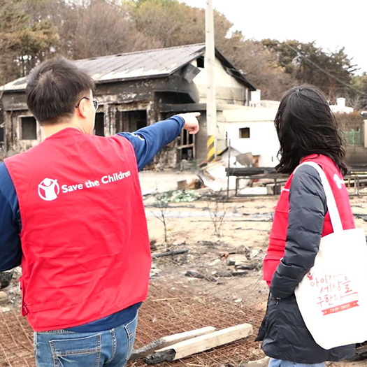 [국내사업] 인도적지원