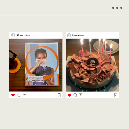 랜선친구들의 목소리