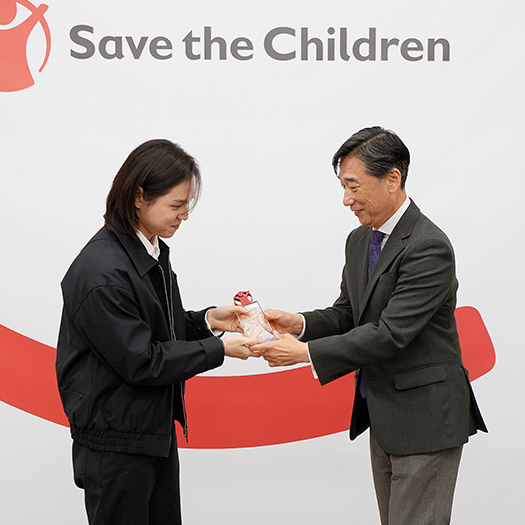 세이브더칠드런 뉴스