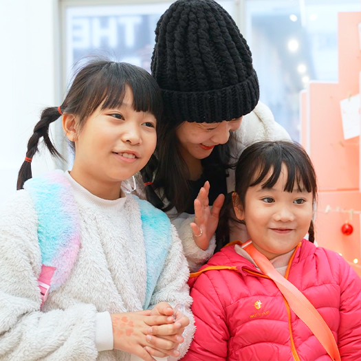 후원자님의 새해를 응원합니다!