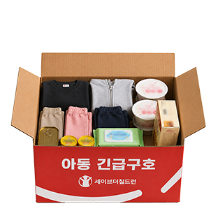 국내 긴급구호 세트