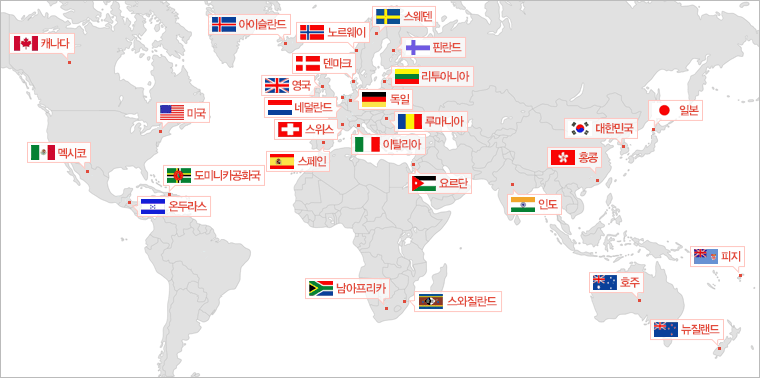 총 28개 회원국의 연맹 체제 지도