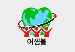 체험 프로그램 이미지