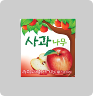 굿즈 이미지