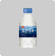굿즈 이미지