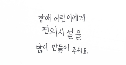 아동그림 이미지