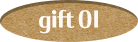 gift 1